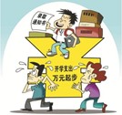 图片8.jpg