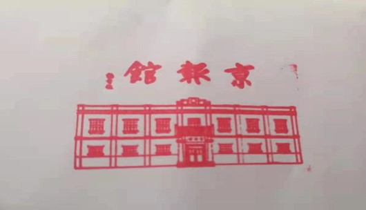 图片10.jpg