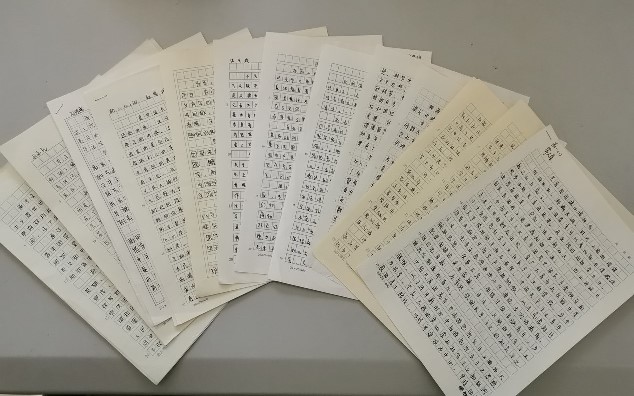 图片20.jpg