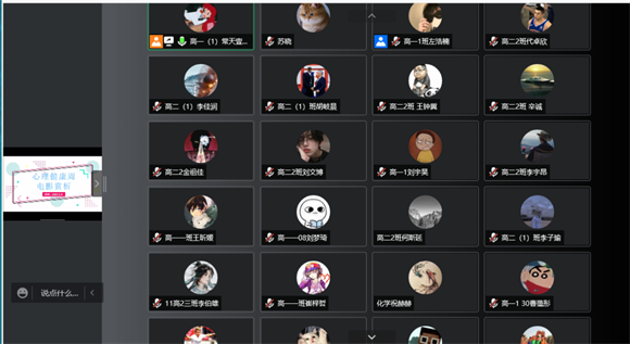 23.png