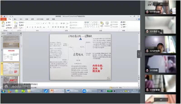 3、许曼老师海底两万里.png