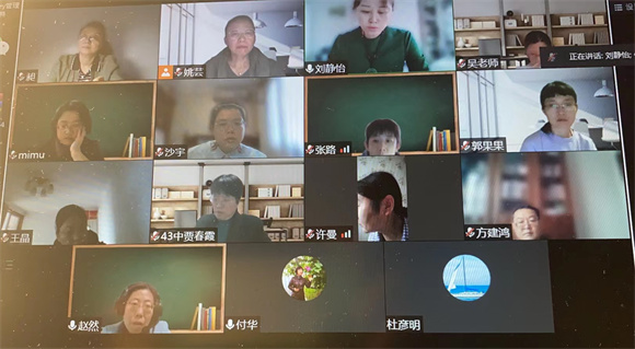 11、语文教研组组会.jpg