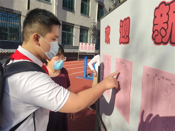 图片5.jpg
