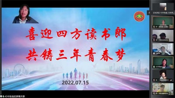 图片21.jpg
