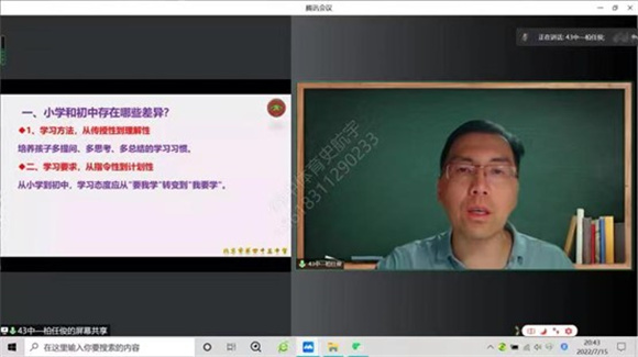 图片22.jpg