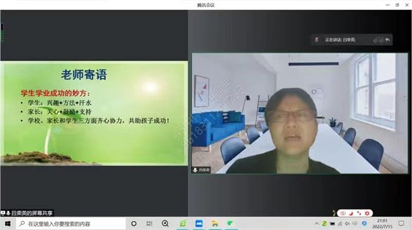 图片23.jpg
