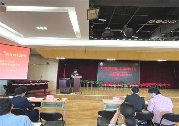 图片10.jpg