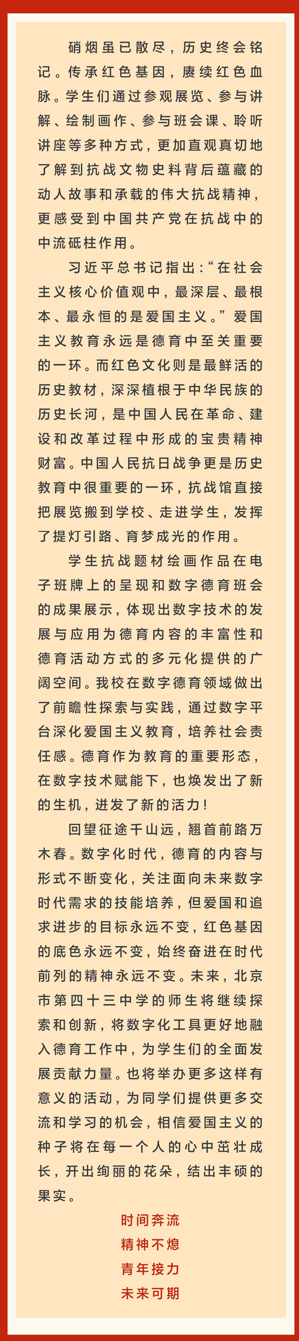 德语2.jpg