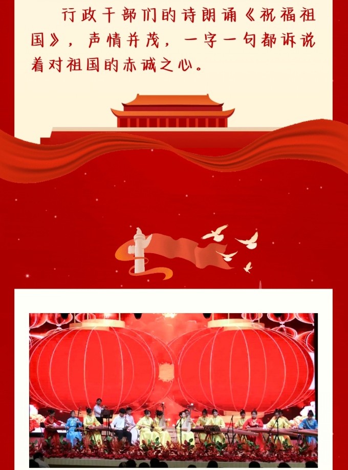 1.2.jpg
