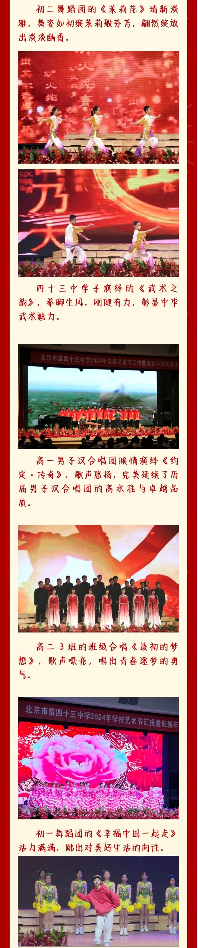 2.1.jpg