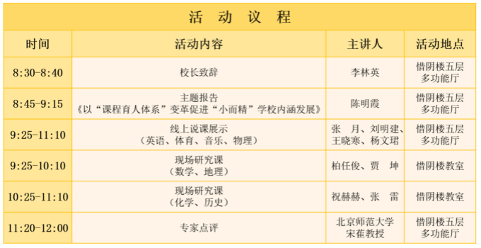 1733275750998092782.png 图片1.png